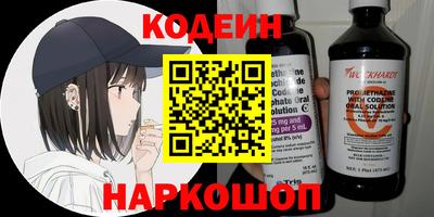 МДМА Донецк