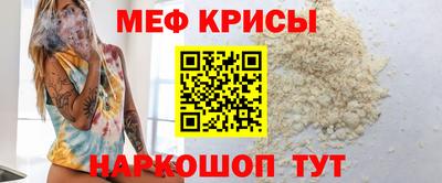 кокаин VHQ Донской