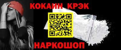 меф Дубна