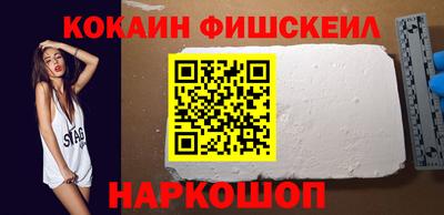 меф Дубна