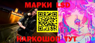 кокаин VHQ Донской