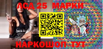 меф Дубна