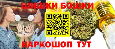кокаин VHQ Донской