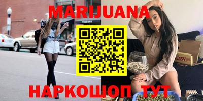 кокаин VHQ Донской