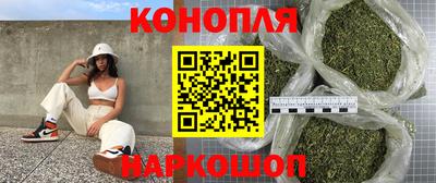 меф Дубна