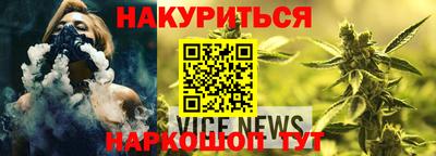 МДМА Донецк