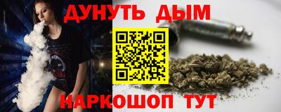 кокаин VHQ Донской