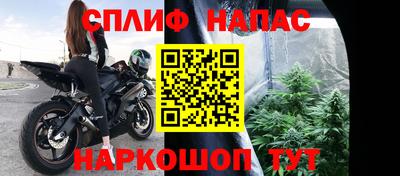 МДМА Донецк