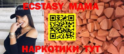 кокаин VHQ Донской