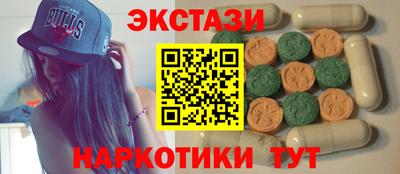 кокаин VHQ Донской