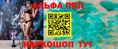 кокаин VHQ Донской