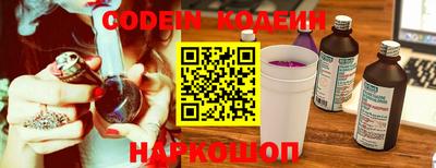 МДМА Донецк