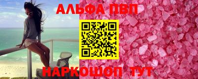 кокаин VHQ Донской
