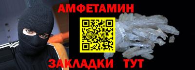 кокаин VHQ Донской