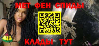 меф Дубна