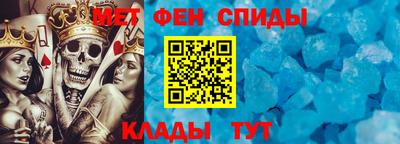 кокаин VHQ Донской