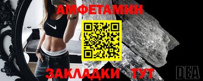 меф Дубна