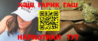 меф Дубна