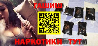 кокаин VHQ Донской