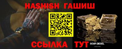 кокаин VHQ Донской