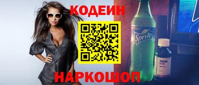 кокаин VHQ Донской