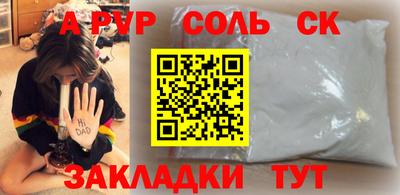 кокаин VHQ Донской