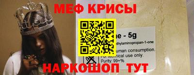 кокаин VHQ Донской