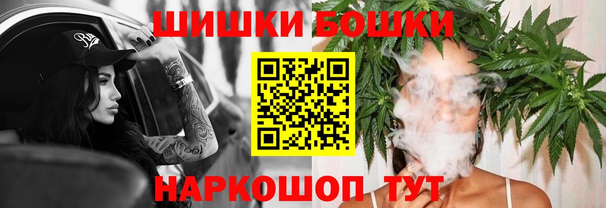 Лысьва  Конопля планчик  Марихуана VHQ  МАРИХУАНА VHQ  Вход с VPN  МАРИХУАНА индика 